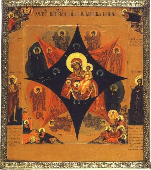 Богородица Акафистная-0158_Неопалимая 1834 Адриан Малахов